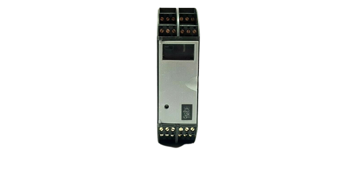 KONGSBERG MARITIME AS RMP200-8 REV. 1.1.8 MODULE 603443