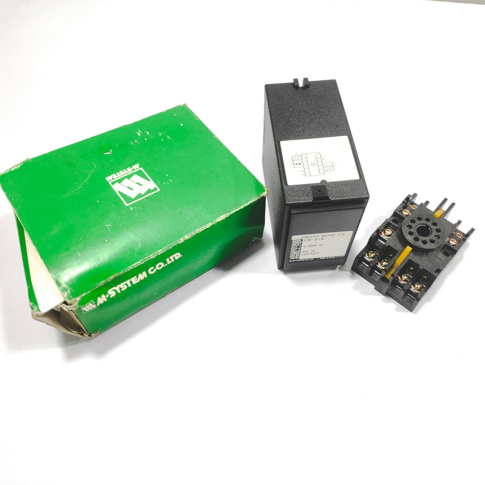 M-SYSTEM CO. LTD CB-A-R COMPUTER BACKUP STA