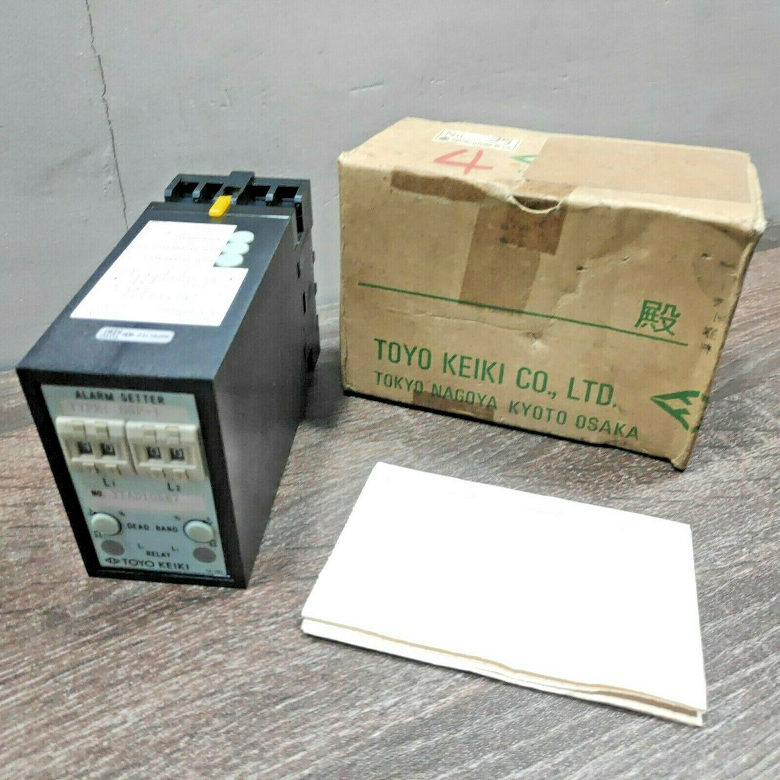 TOYO KEIKI DSP-1 ANALOG ALARM SETTER