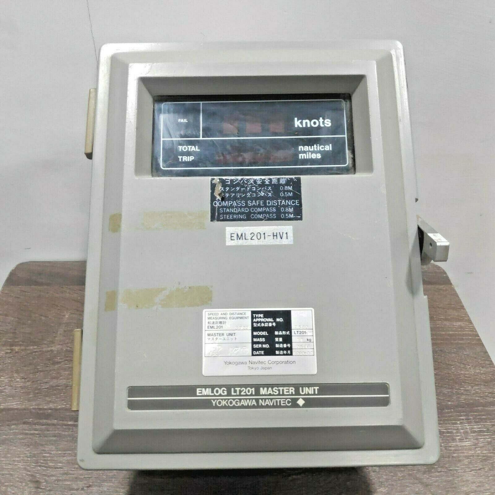 YOKOGAWA NAVITEC EMLOG LT201 MASTER UNIT