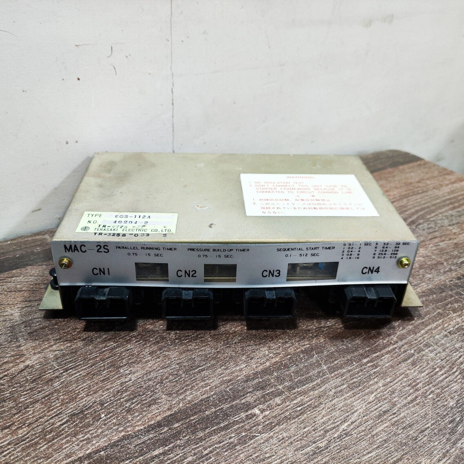 Terasaki EGS-112A MAC-2S Motor Automatic Controller