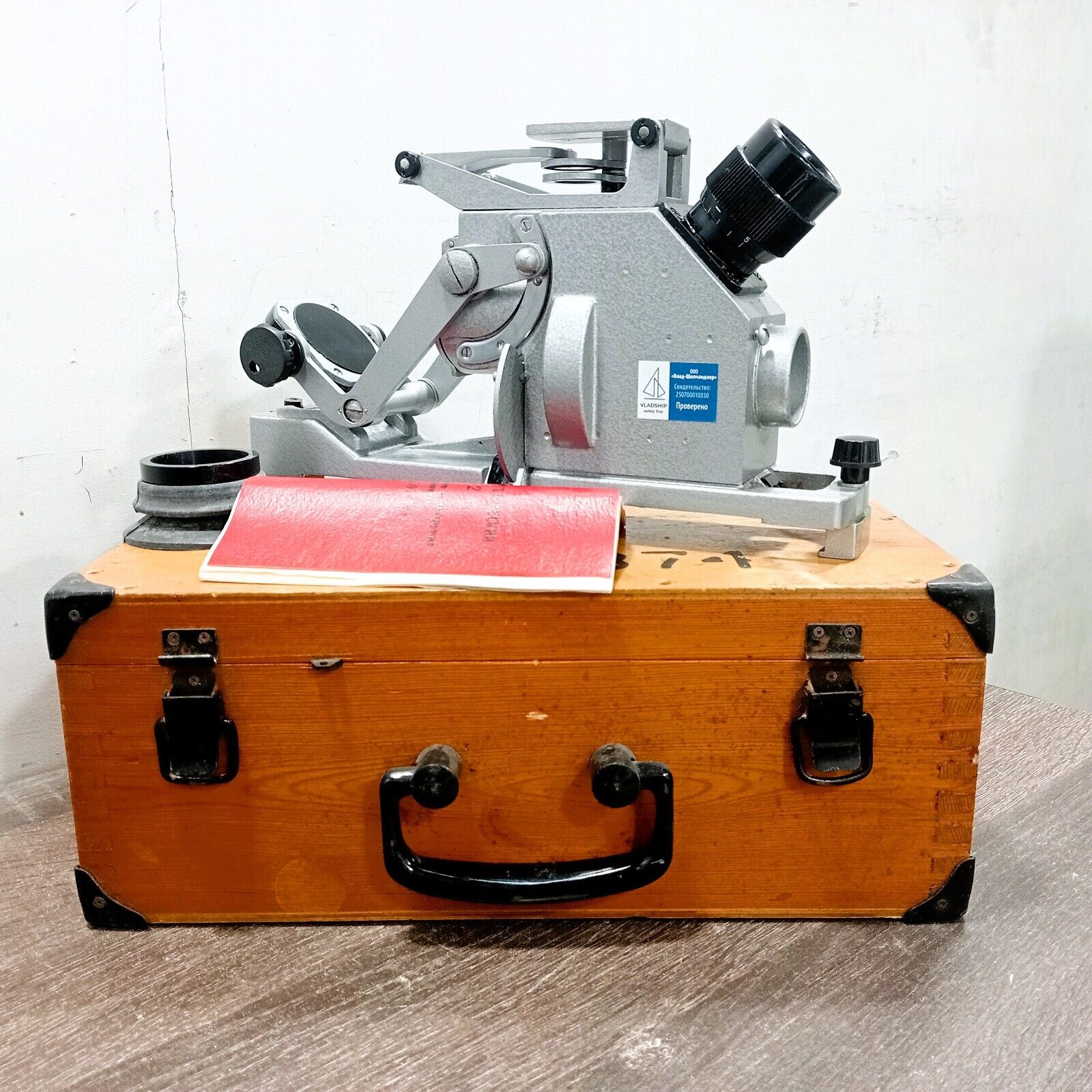 OPTICAL DIRECTION FINDER PGK-2 FOR DIRECTION FINDING OF COASTAL OBJECTS